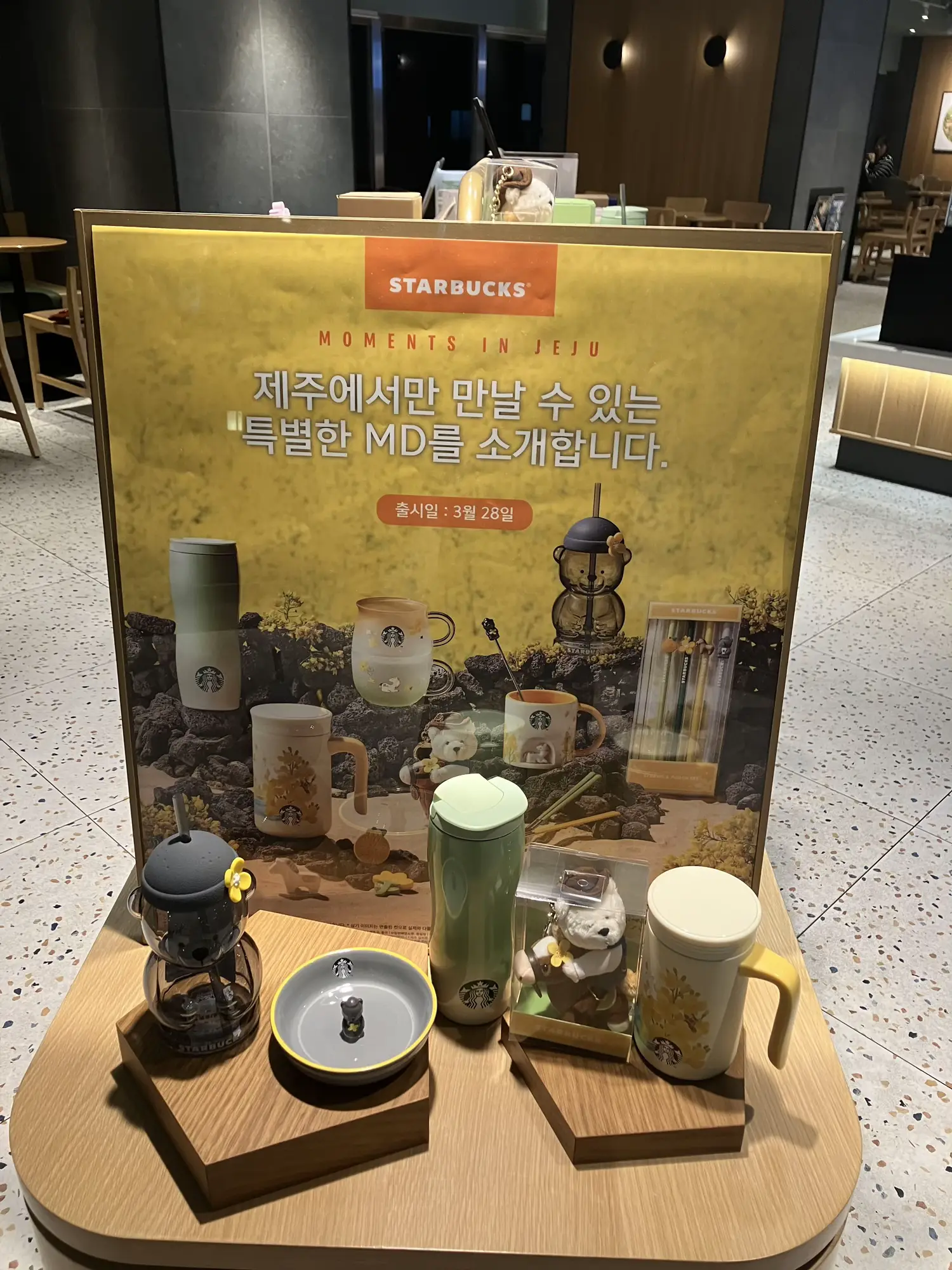 📍🇰🇷限定メニューが豊富な💚 韓国スタバ JEJU STARBUCKS | ruru🐣が投稿したフォトブック | Lemon8