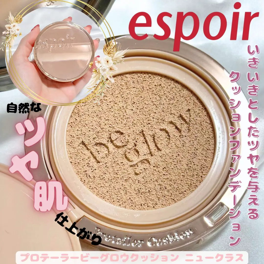 espoir 弱々しく エスポア ミニ クッションファンデーション