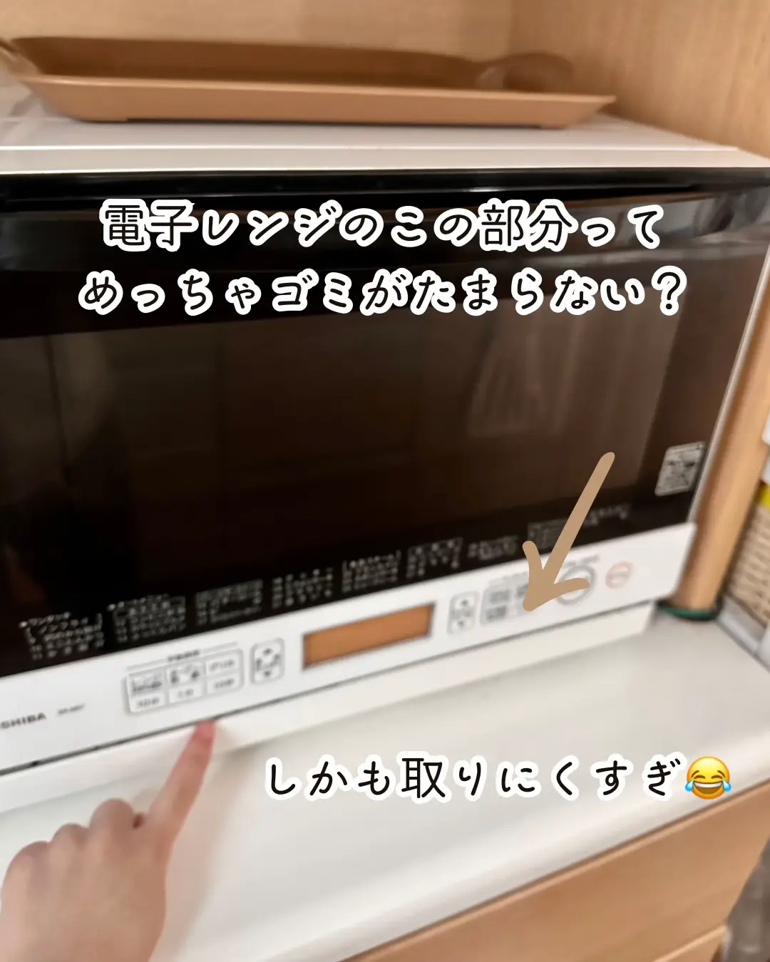 閲覧注意】ダイソーのコレやばい | りさroom淡色×プチプラが投稿した