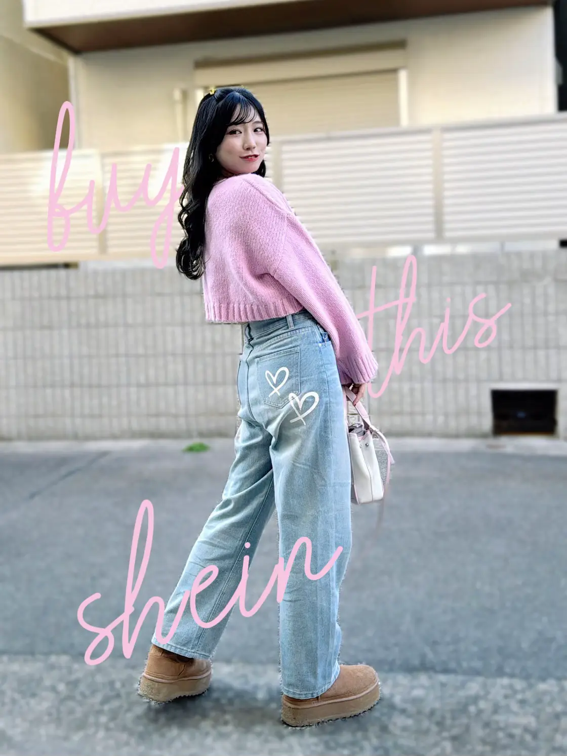 SHEIN〗後ろ姿大優勝👑💗ピンクコーデ   | k a r i n 🍓ˊ˗が投稿した