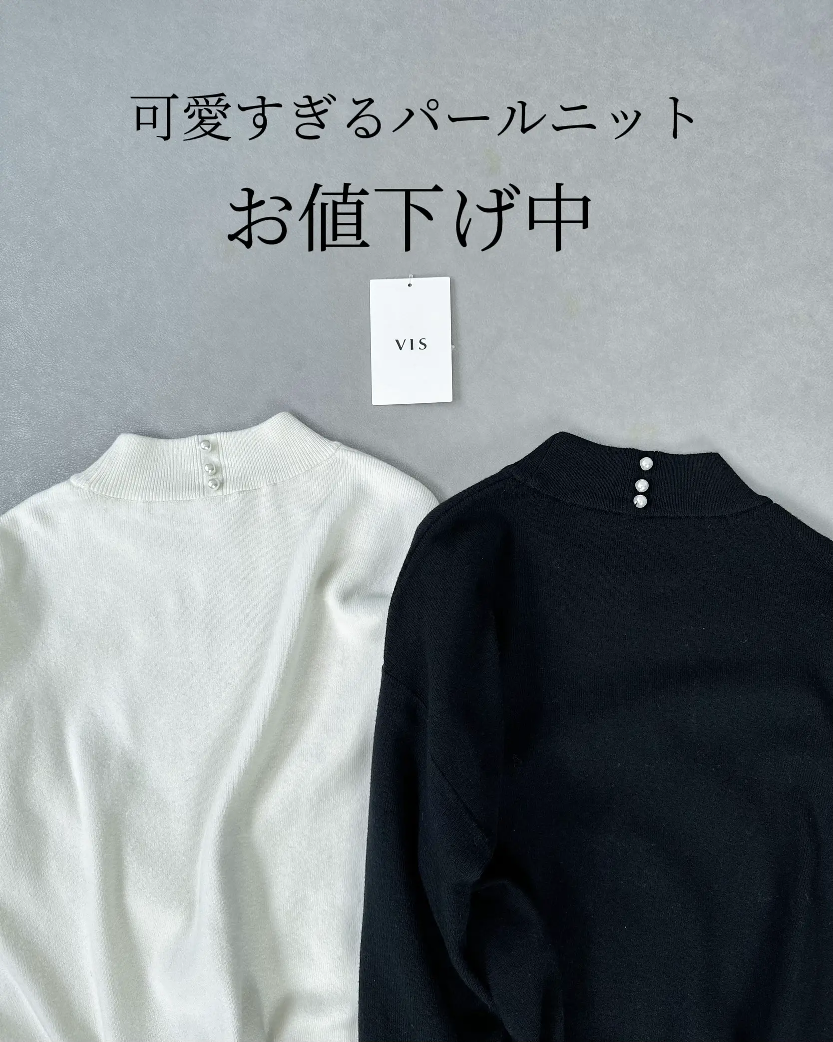 marryme marshmallow sweat 【SALE／102%OFF】 - トップス