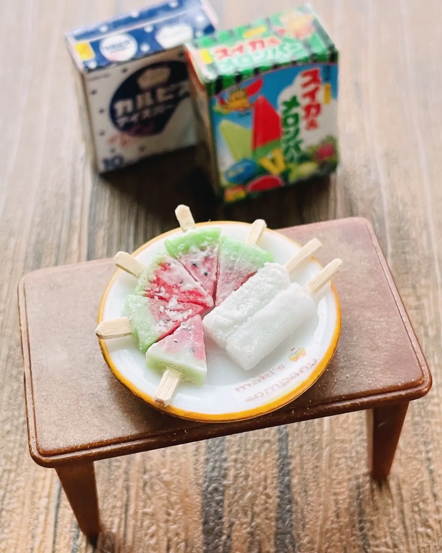 未開封 メガハウス おうちでアイス 9種＋色違い コンプリートセット