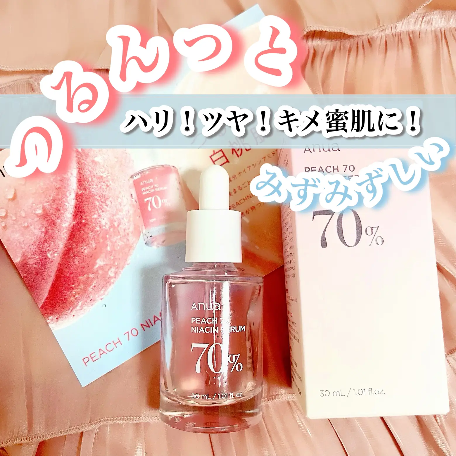 ❤️大特価❤️スピキュール　高濃度　美容液　化粧水　スキンケア　ハリ美容液　3本 ❤️3本セット❤️スピキュール高濃度美容液化粧水スキンケア