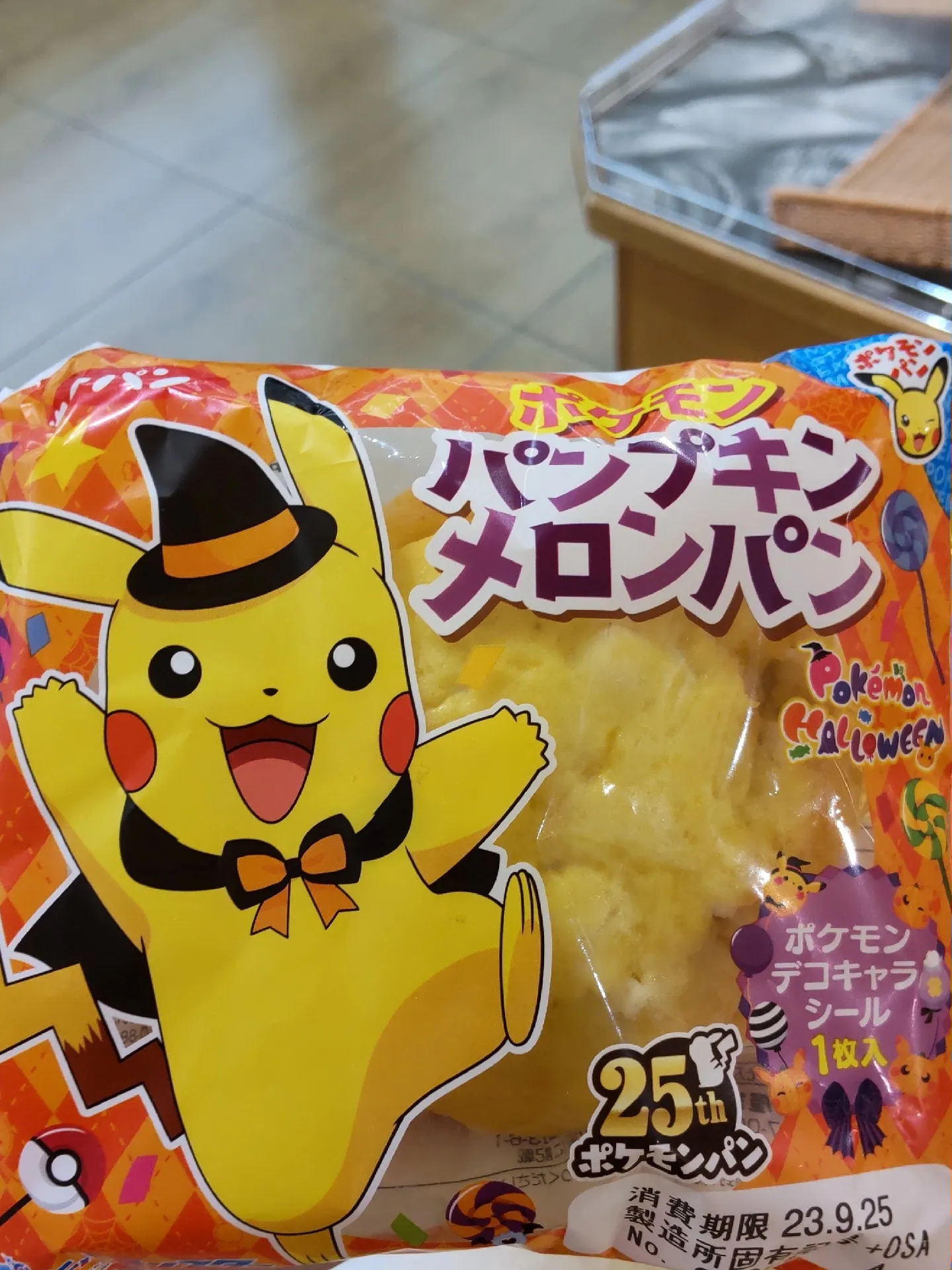 ポケモン ミミッキュ カビゴン パモ パピモッチ 韓国 デコキャラ