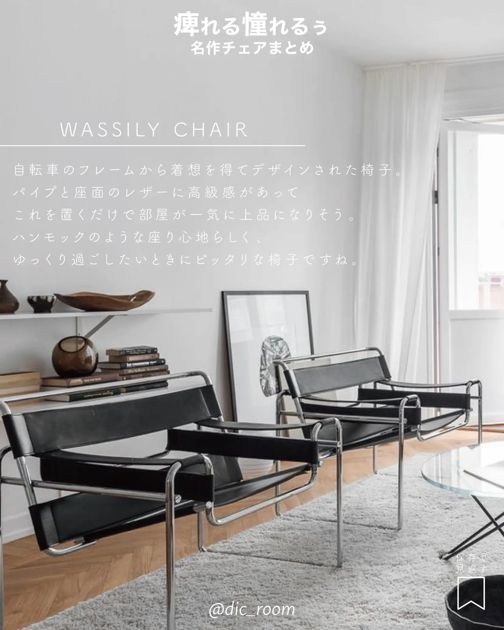 ☆【美品】絶妙カラーの裏地付きカーテン ACTUS/グリーン かかわっ ②☆