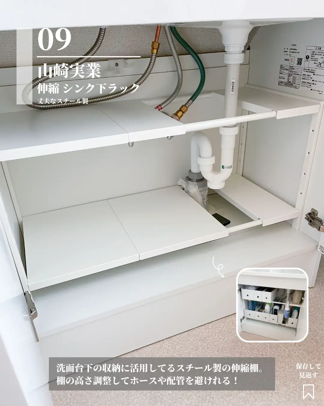 なおさま専用ページ♡ ディッシュラック ハート無し　ウォルナット　ワイド なおさま専用ページ♡ ディッシュラック ハート無し