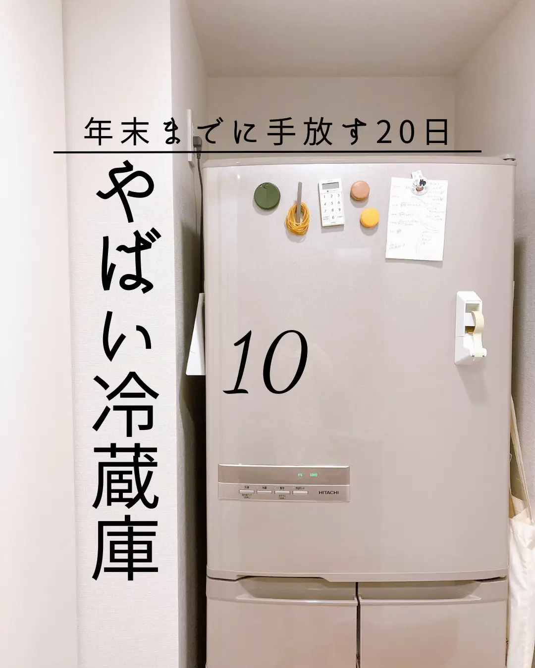 売れ筋超安い こなつ☺︎断捨離中♪様 リクエスト 2点 まとめ商品