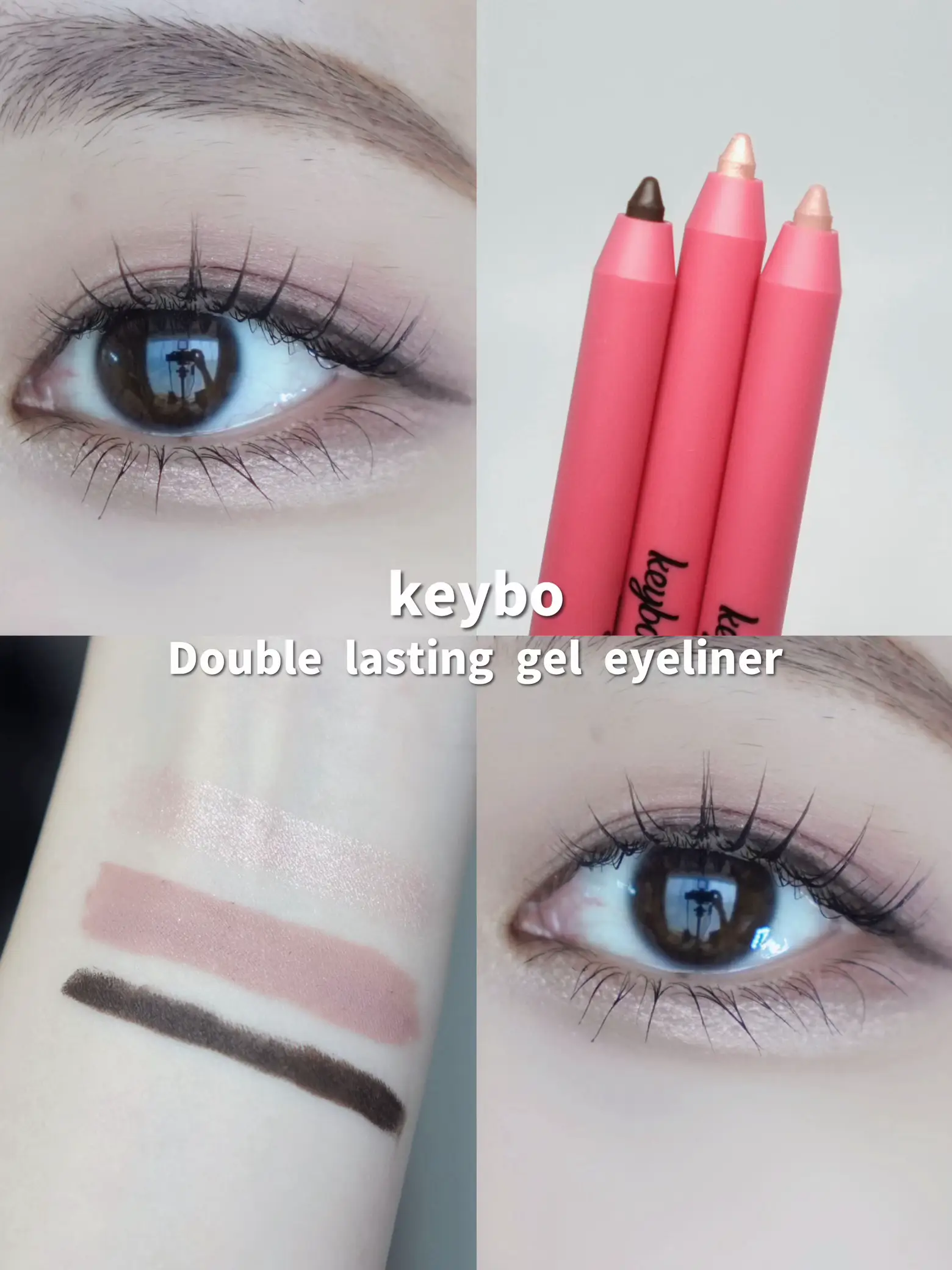 ニュースキン　アイシャドウ➕マスカラ➕アイライナー ニュースキンアイシャドウ➕マスカラ➕アイライナー