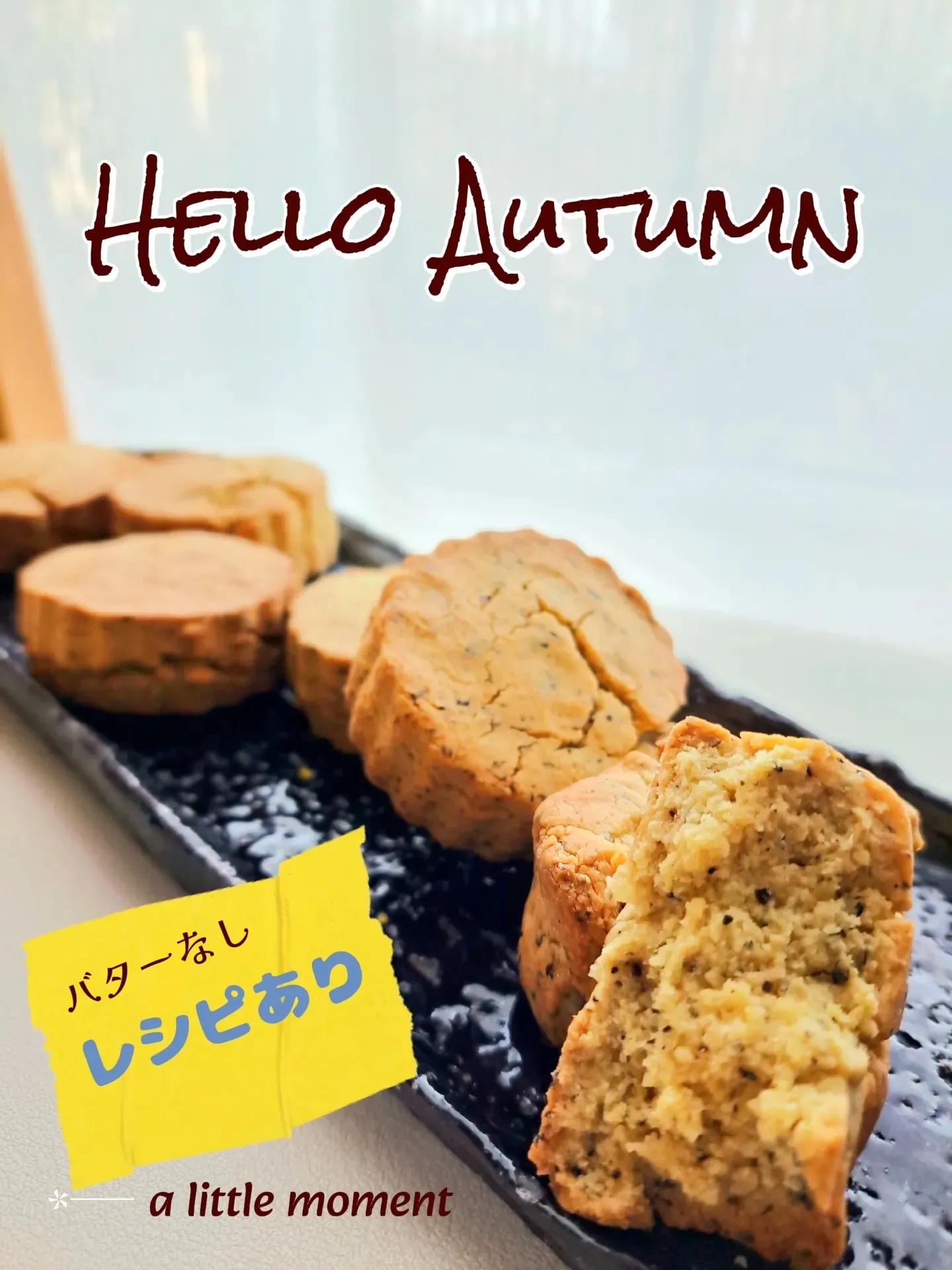 米粉のホットビスケット💛＋大豆粉でタンパク質いただきます💛 | masuが投稿したフォトブック | Lemon8