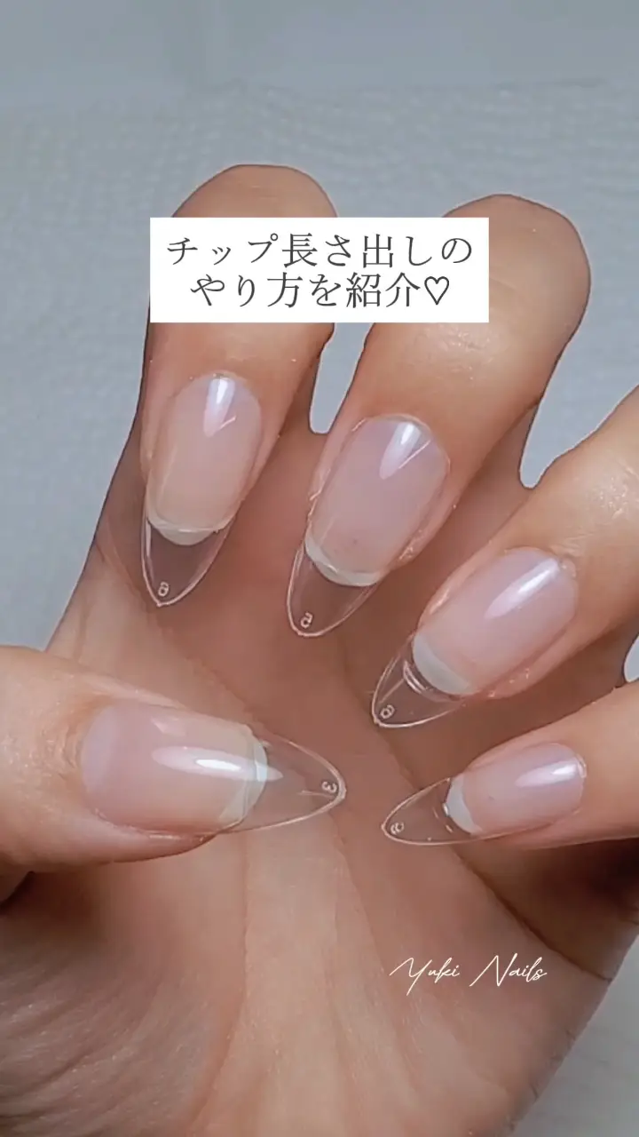 チップ長さ出しのやり方を紹介💅🌟長持ちさせたい時はピールオフなしでやってね🌷🌈