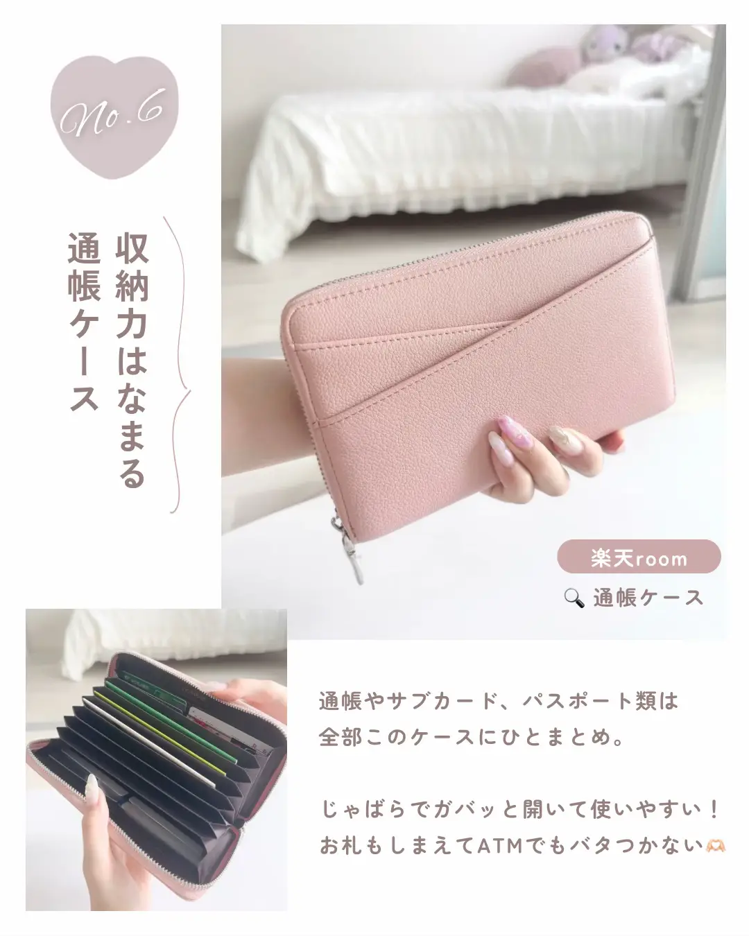 5/10完成 りりはな様確認用本革ギャルソン長財布ミナペルホネン ✿5⁄完成確認用 タンバリン 本革ギャルソン長財布 ミナペルホネン