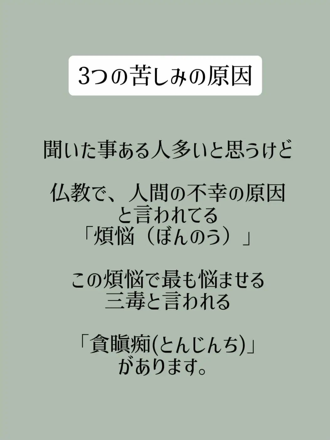 痢 多田多佳子 肉便器 tumblr 16 エロコミックハンター