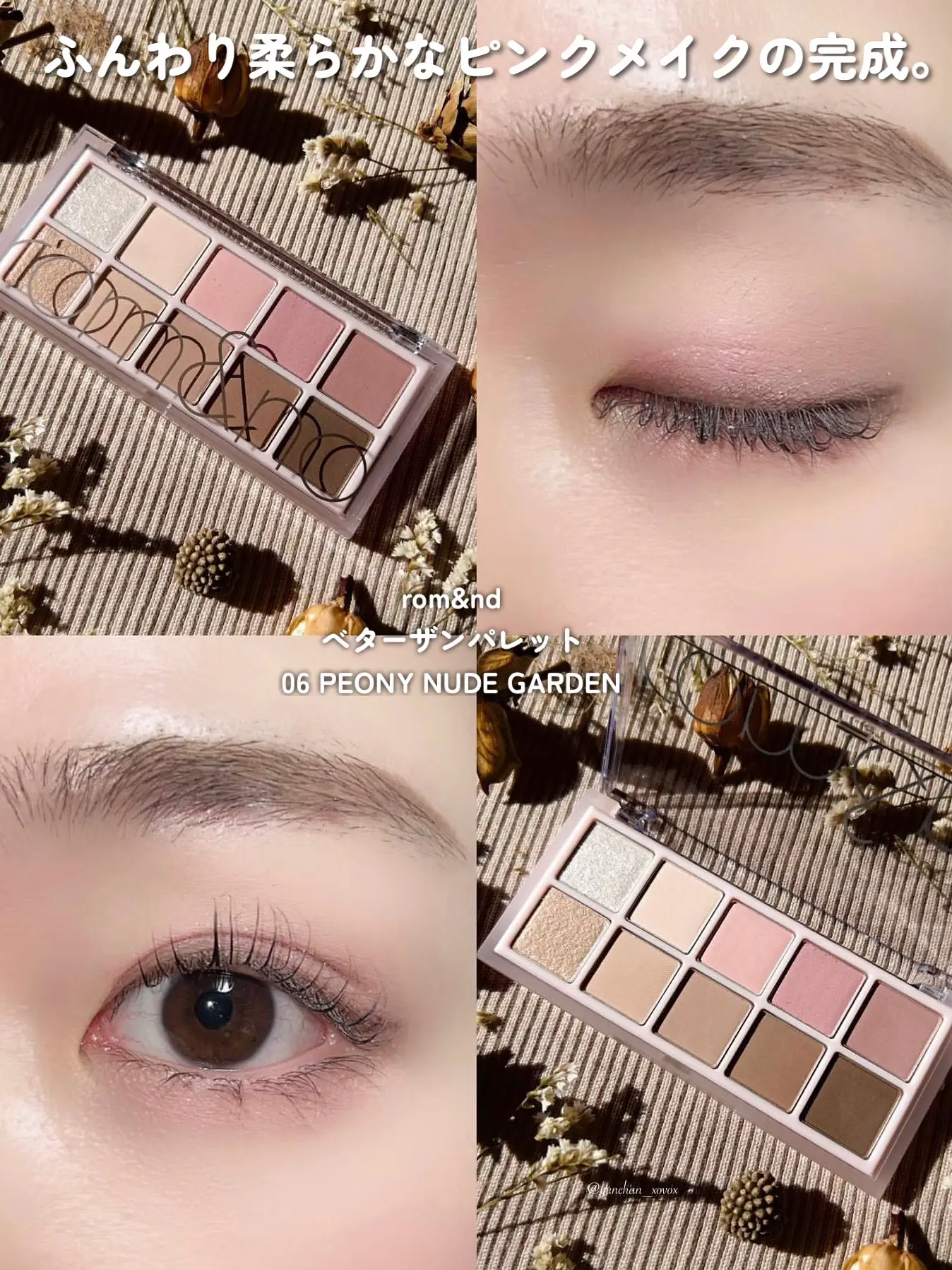 Introducing rom & nd cosmetics] Neutral nude with a sense of omission💗✨🤍  | Gallery posted by ゆんちゃん🍑 | Lemon8