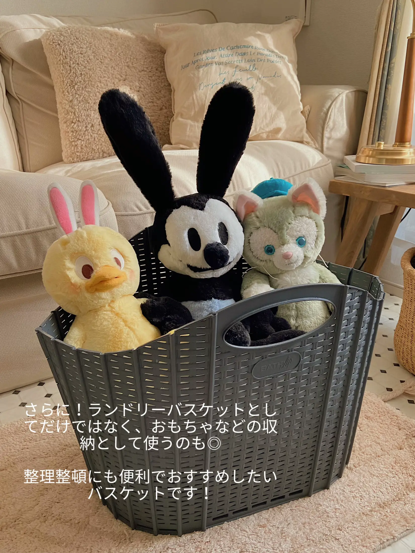 ✨アンティークカート✨ ランドリーバスケットにも 驚く