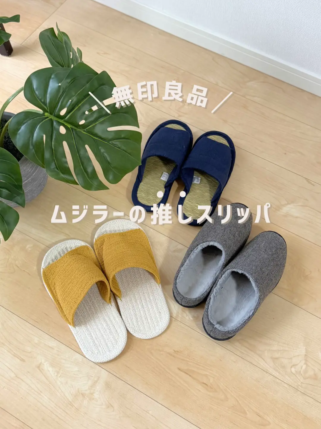 有名人も愛用している お洒落すぎる 言い出す ビーチサンダル シャワー 