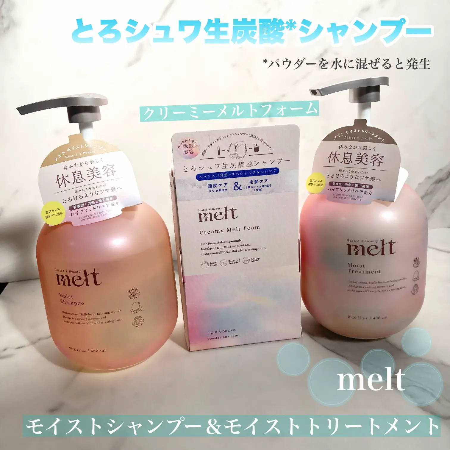 生炭酸*シャンプー   | mikan_cosmecafeが投稿したフォトブック | Lemon8