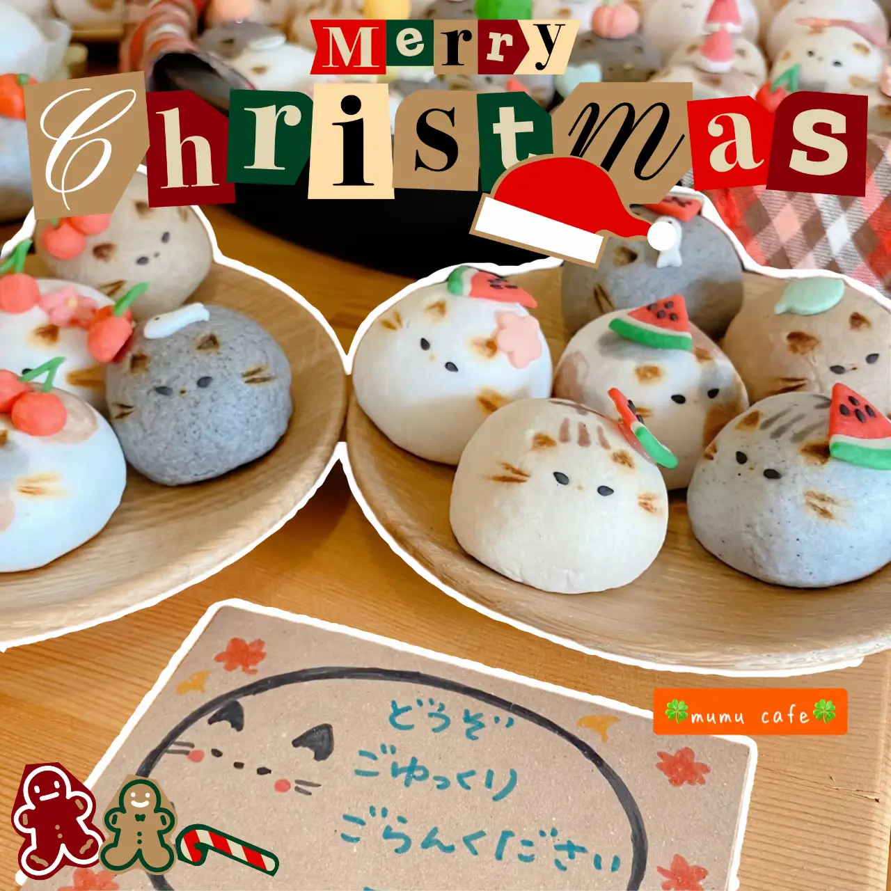 オーダー受付ページ♡チョコとにゃんこ （☀チャリティー品☀『たい  