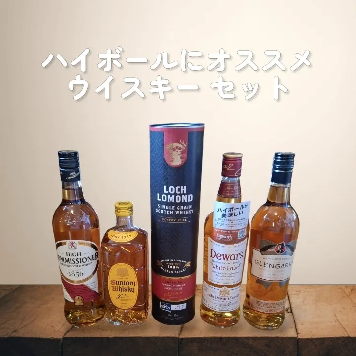 ウィスキー4本セット　知多　２本　シーバスリーガル　 2本　700㎝ ウィスキー4本セット 知多 2本 シーバスリーガル 2本 700