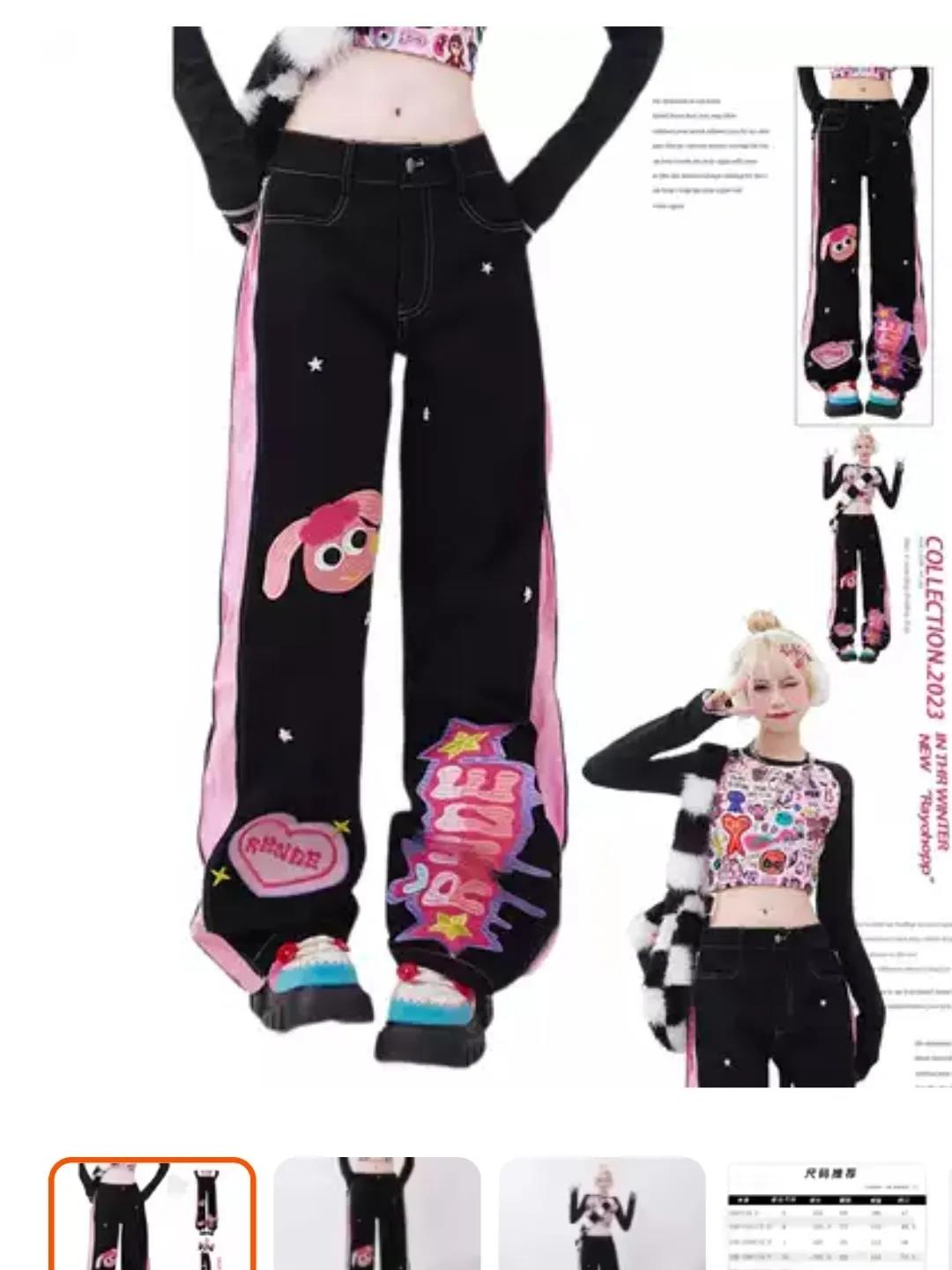 Tammy Girl skater relaxed Y2K pink cargo pants