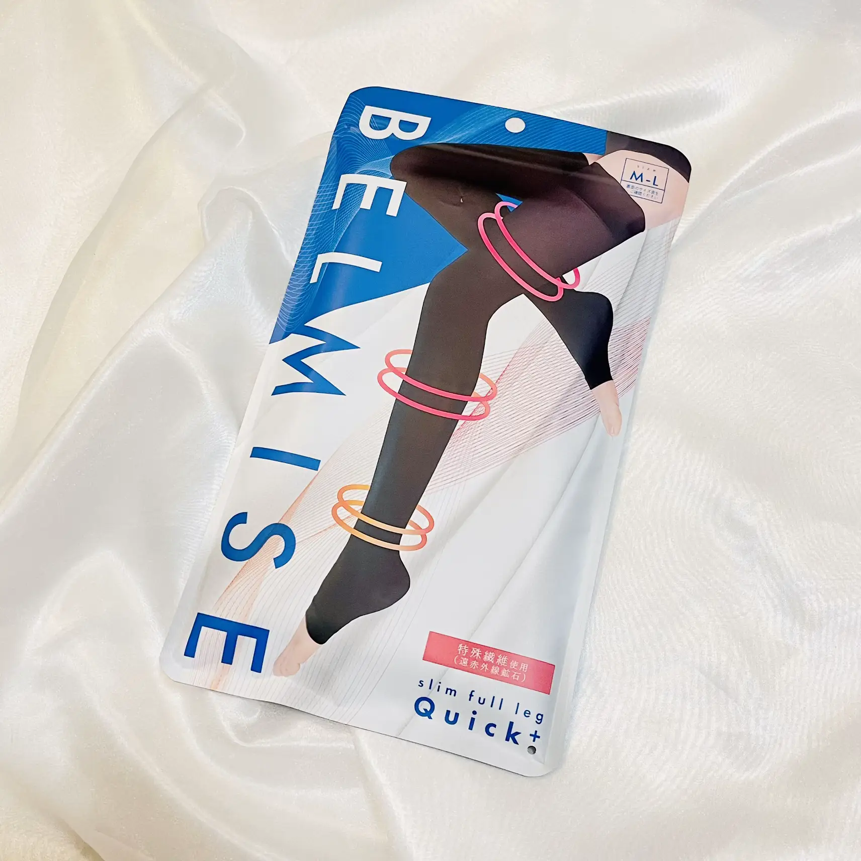 ベルミス スリムレギンス M〜L 2枚セット （2枚セットベルミス