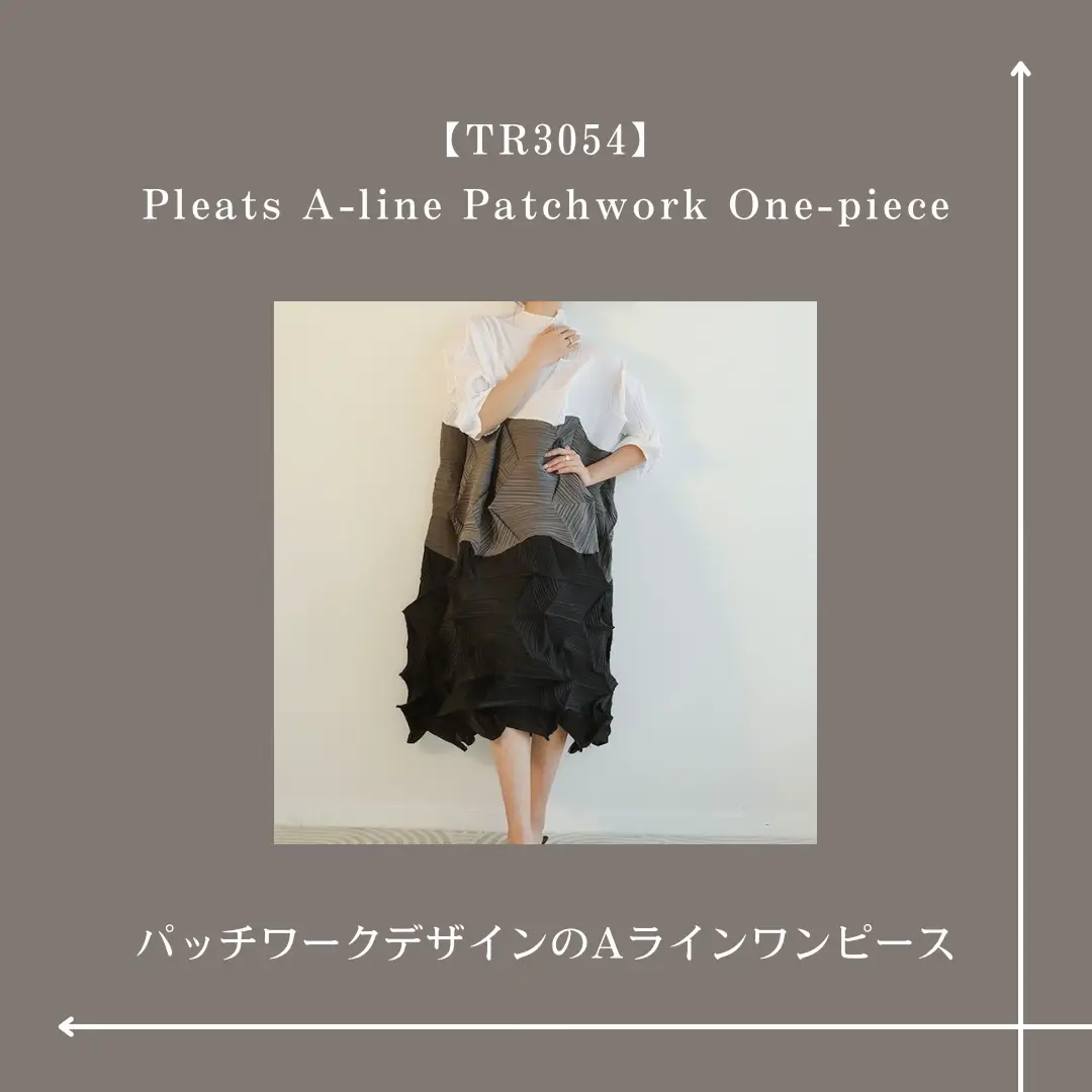 【未使用】Pleats A-line Patchwork One-piece