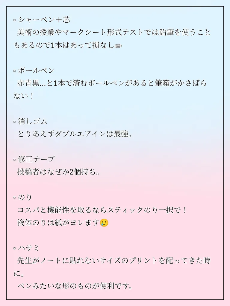 最新発見 はにわ□全員プロフ必読(購入後でも可)様 リクエスト