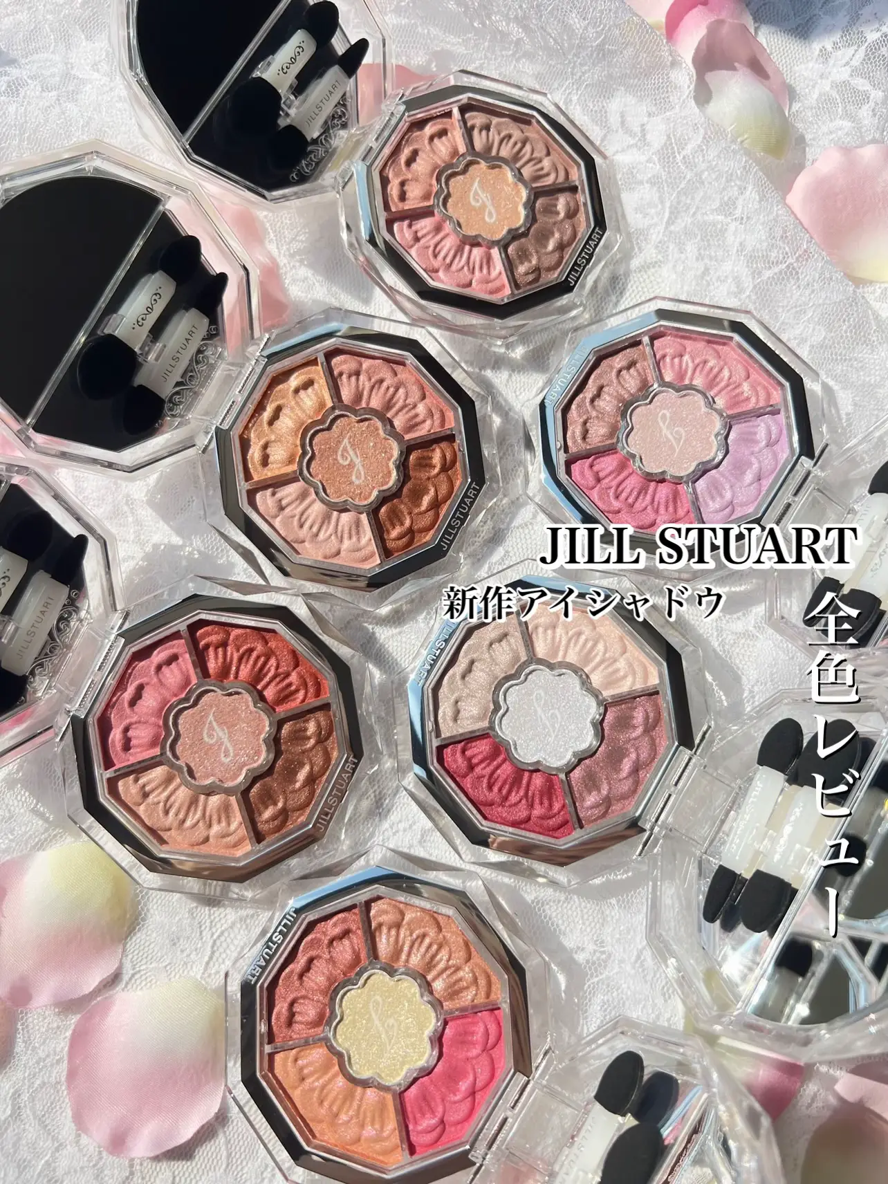 Jill New Color Review] Rumored Jewel Eye Shadow 💎 JILLSTUART