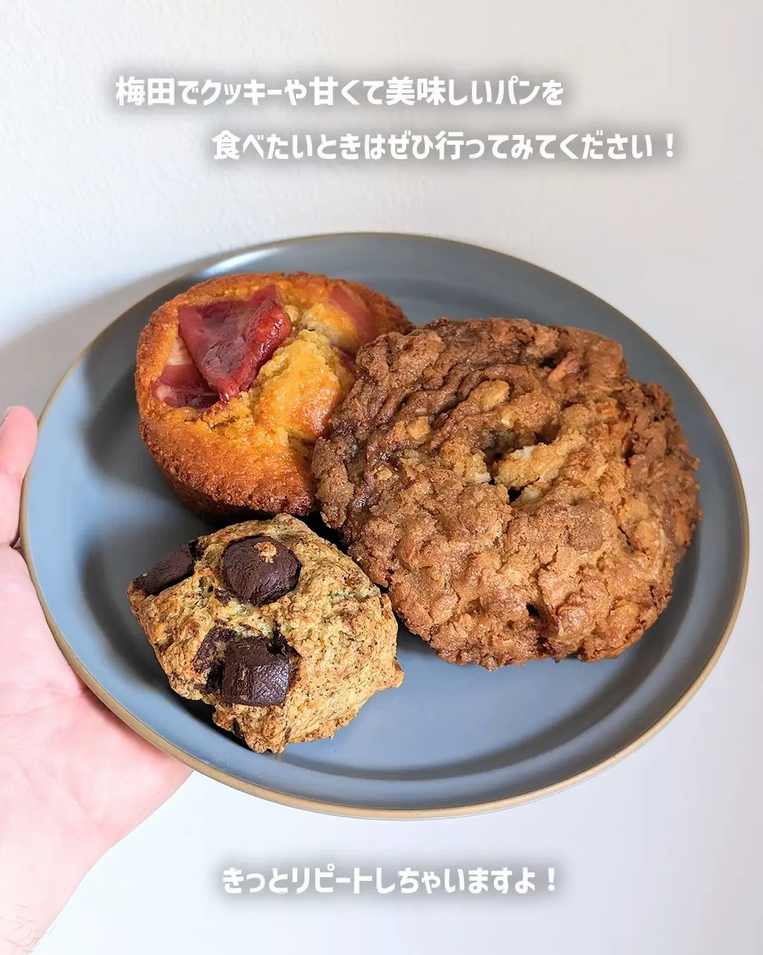 Levain Bakery アメリカで大人気 クッキーやのキャップ - 帽子