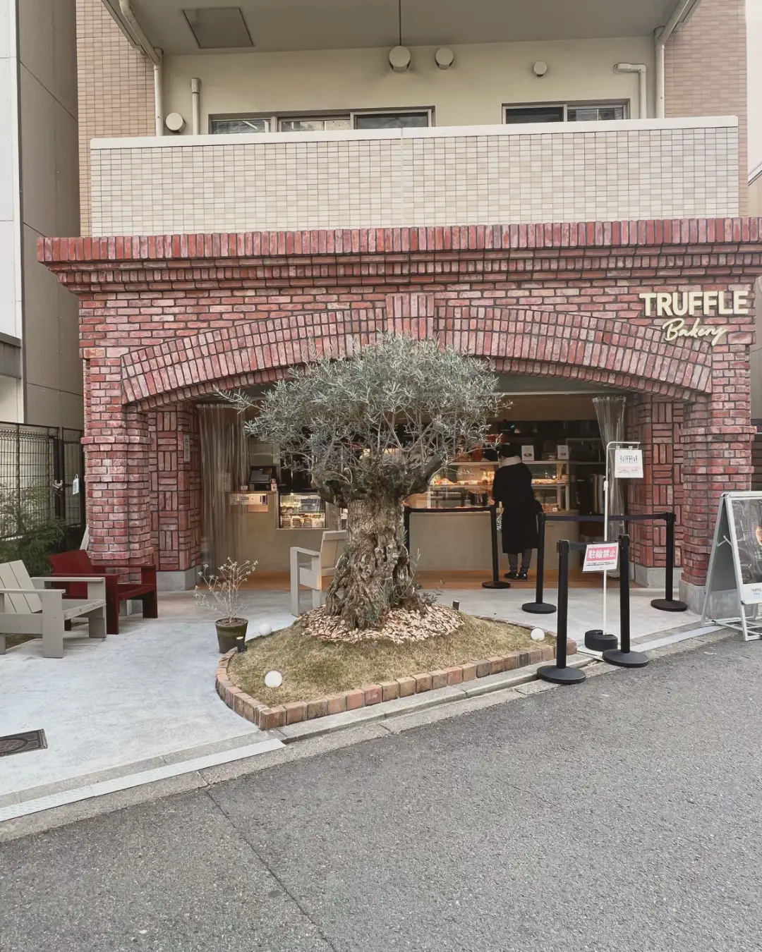 Osaka / Nakazakicho 】 Super delicious bread of popular bakery aroma of