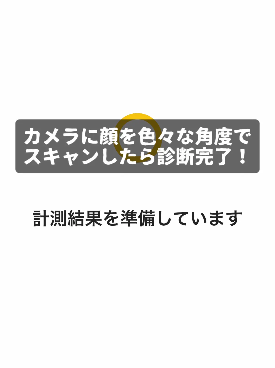 ZOZOTOWNで間違えて2着買ってしまいました。1,500円 Web