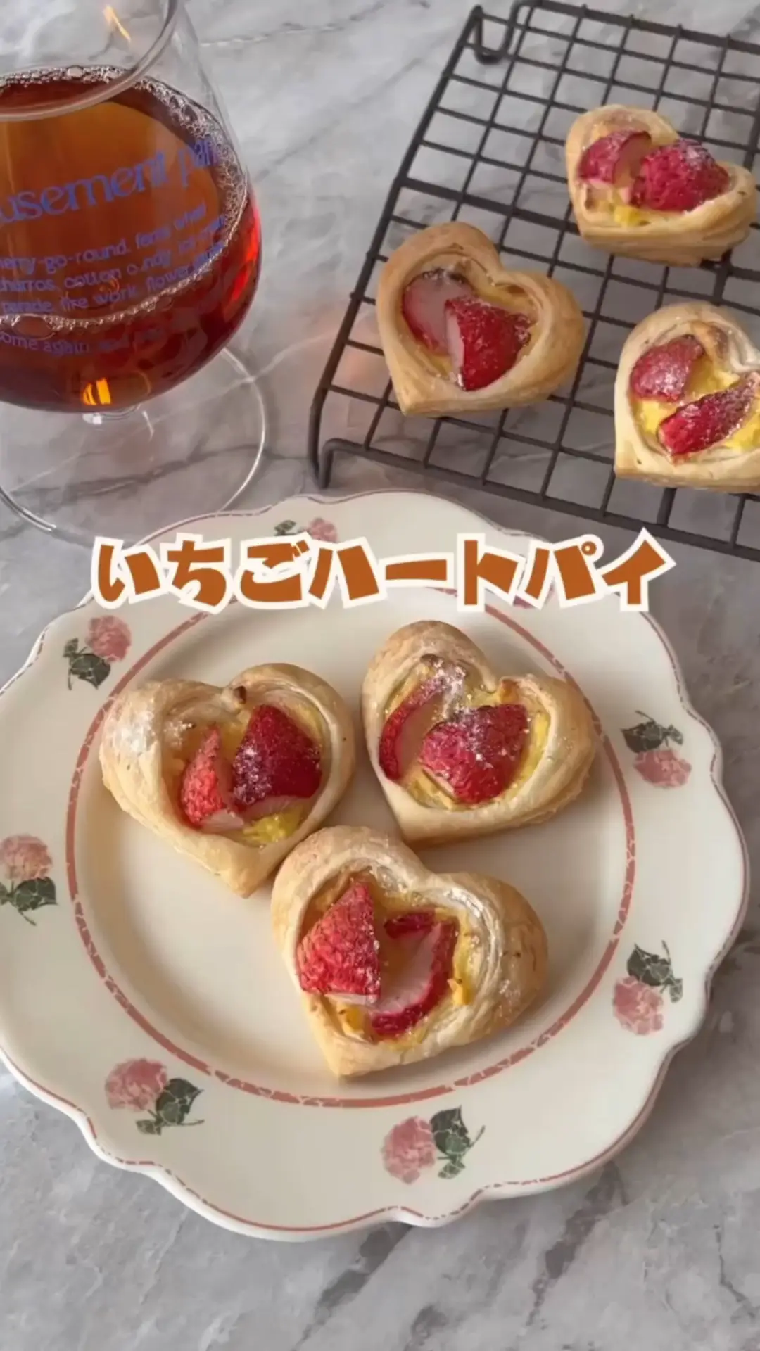 いちごハートパイ作り👩‍🍳*ﾟ