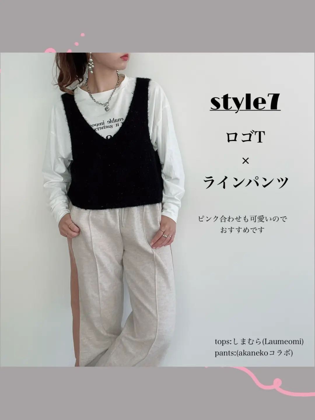 LaVenus ビスチェ (ラビーナビスチェ) D70 LaVenus ラ ビーナ ビスチェ