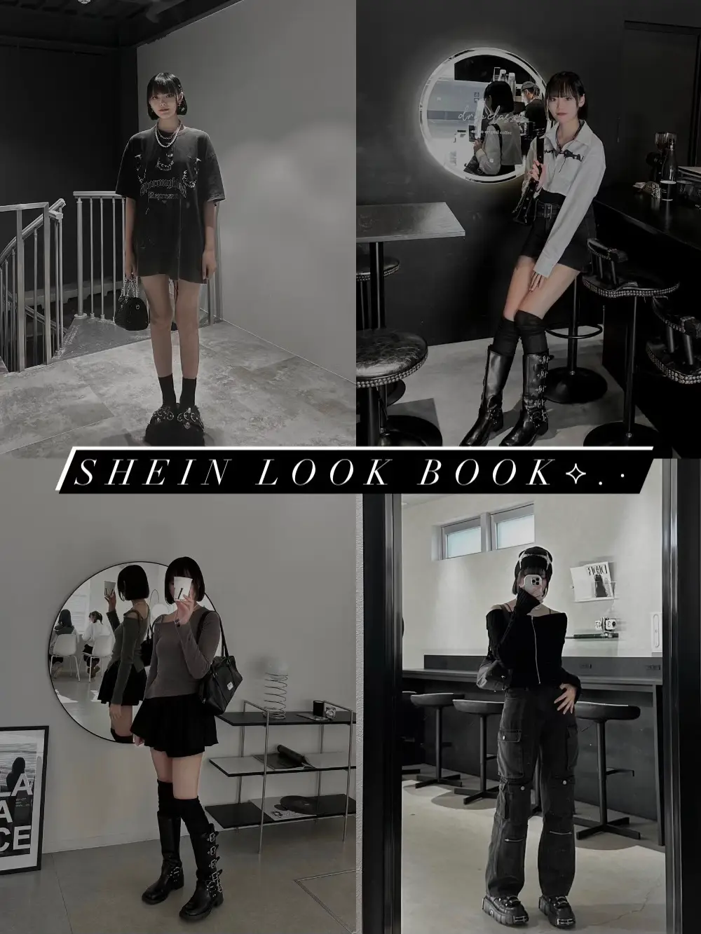 Lookbook shein best sale