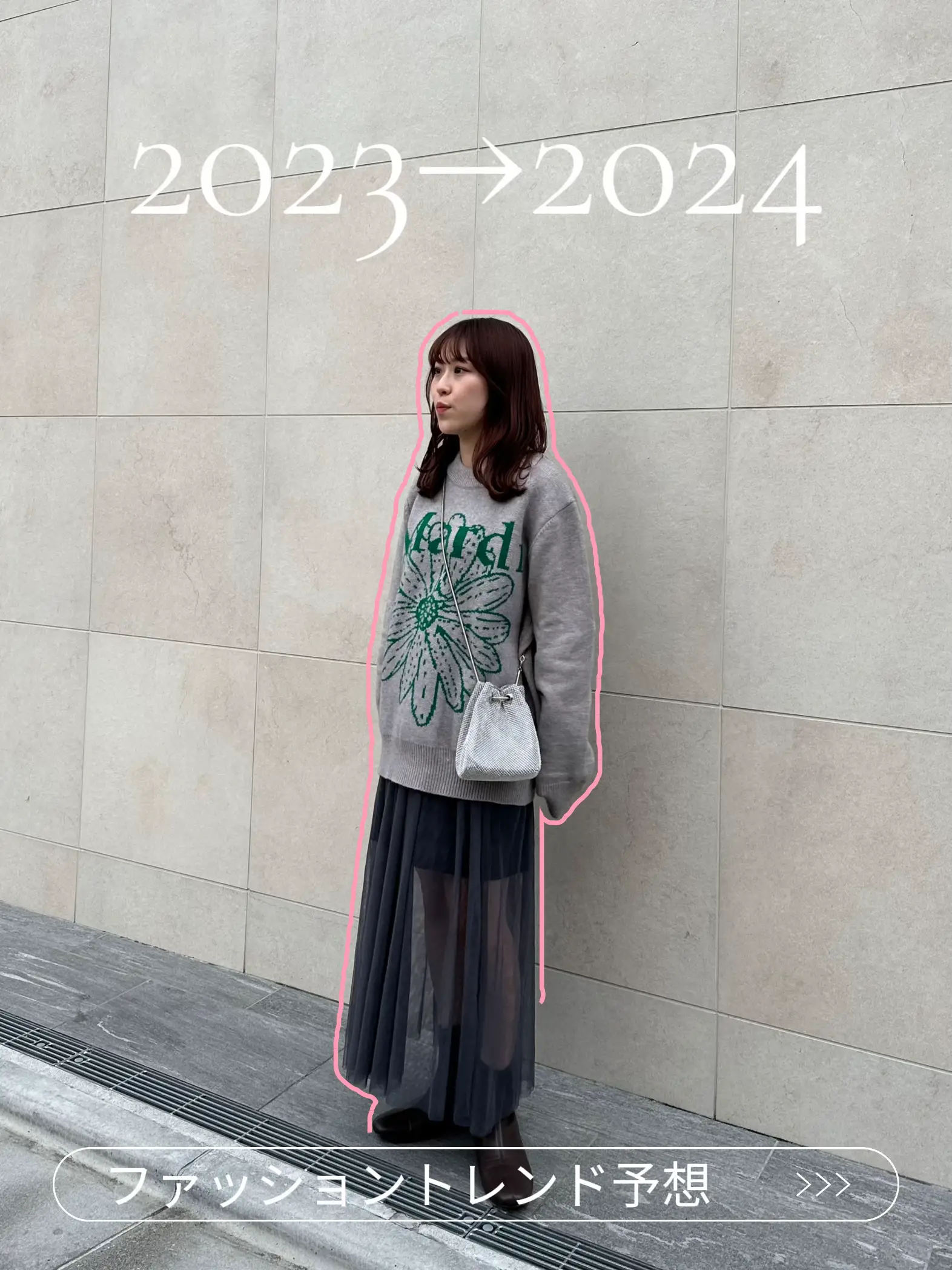 トレンドカラーコーデ🩶 | YUKIが投稿したフォトブック | Lemon8 