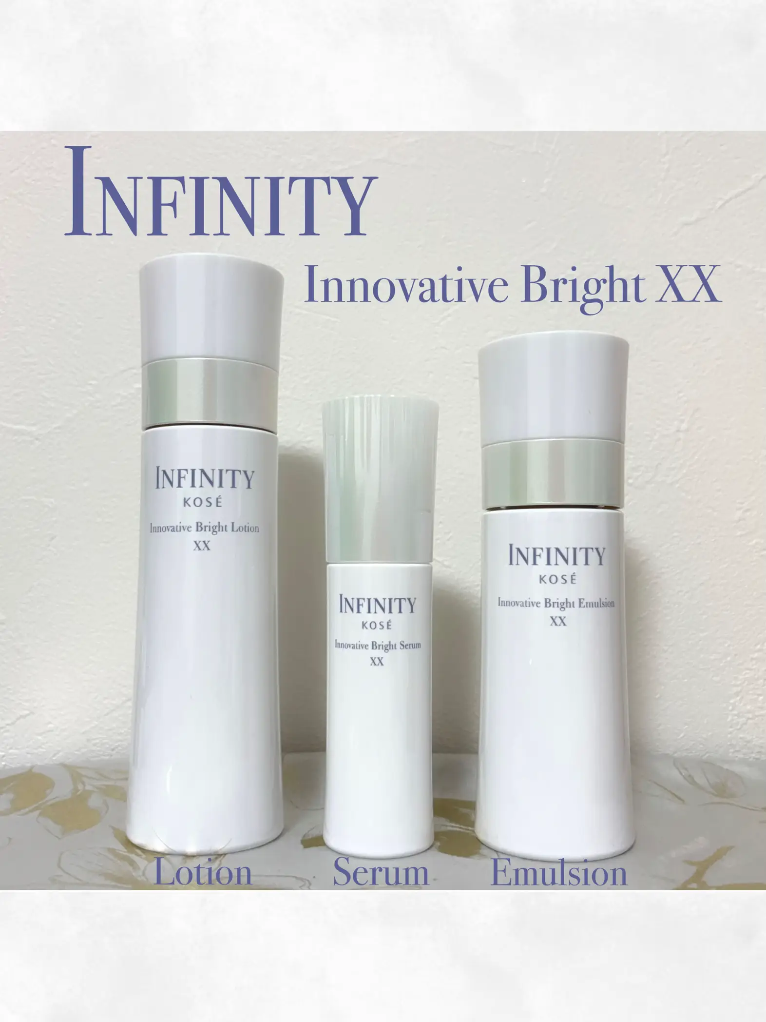 KOSÉ INFINITY Innovative Bright Serum XX 美容液