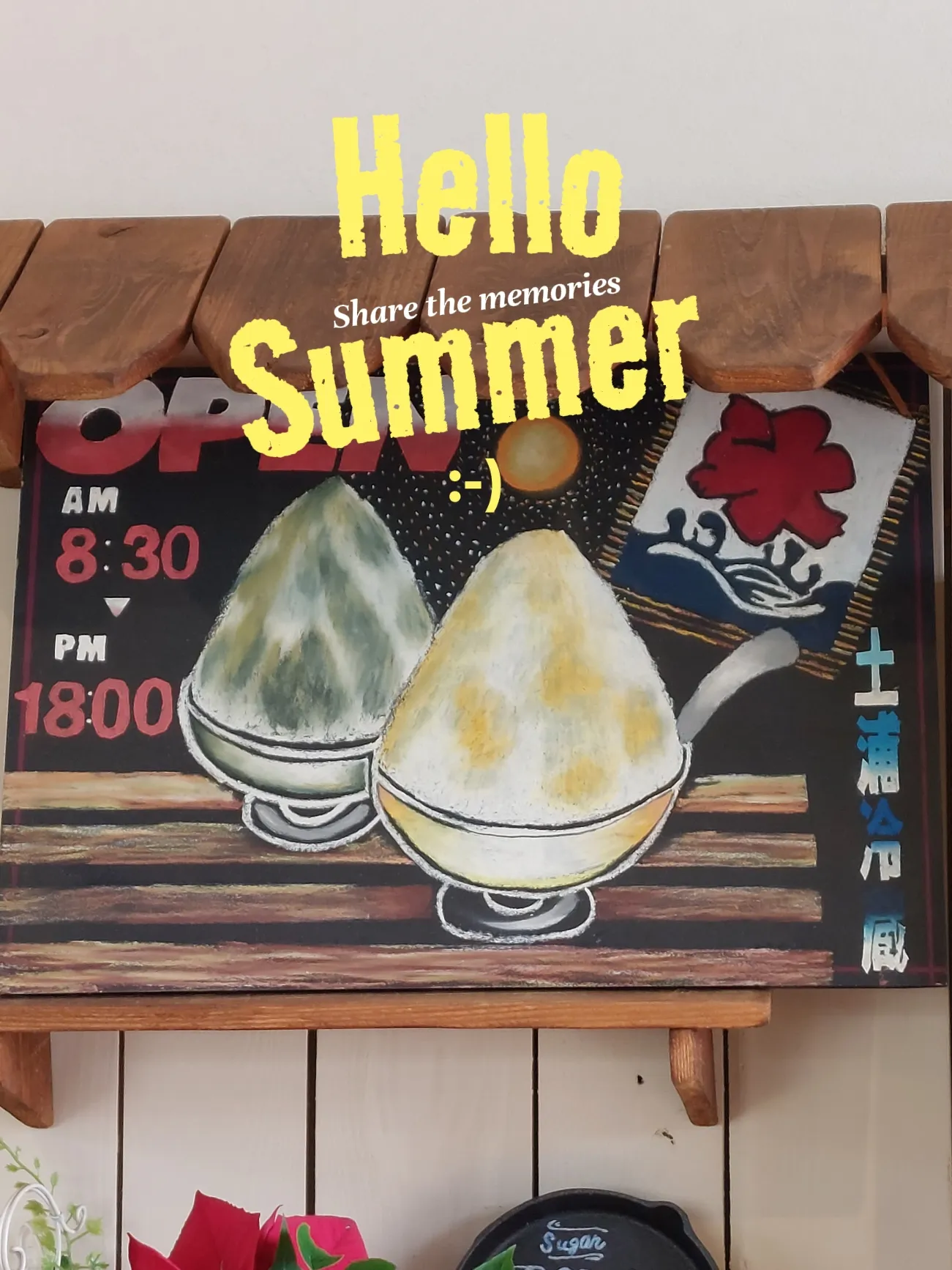 暑い時は…】 | しぃ5460が投稿したフォトブック | Lemon8 