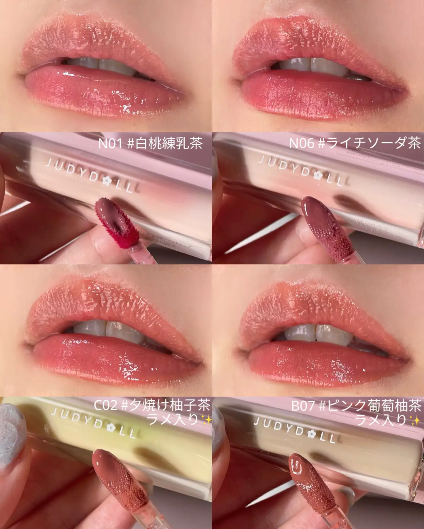 人気過ぎ！！名前からして可愛い😭🍇 | me🥀が投稿したフォトブック