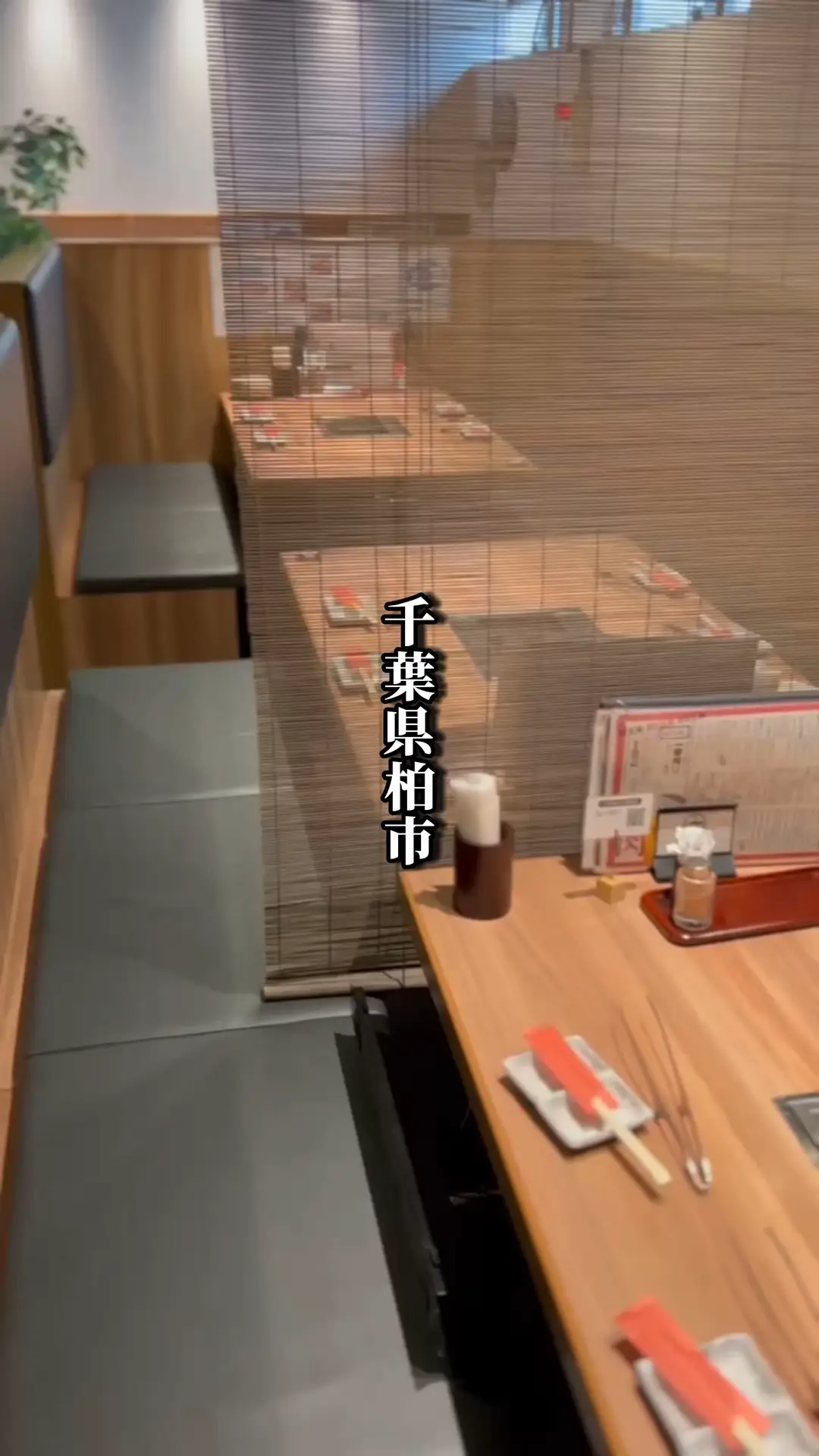 柏市のおすすめ飲食店ガイド