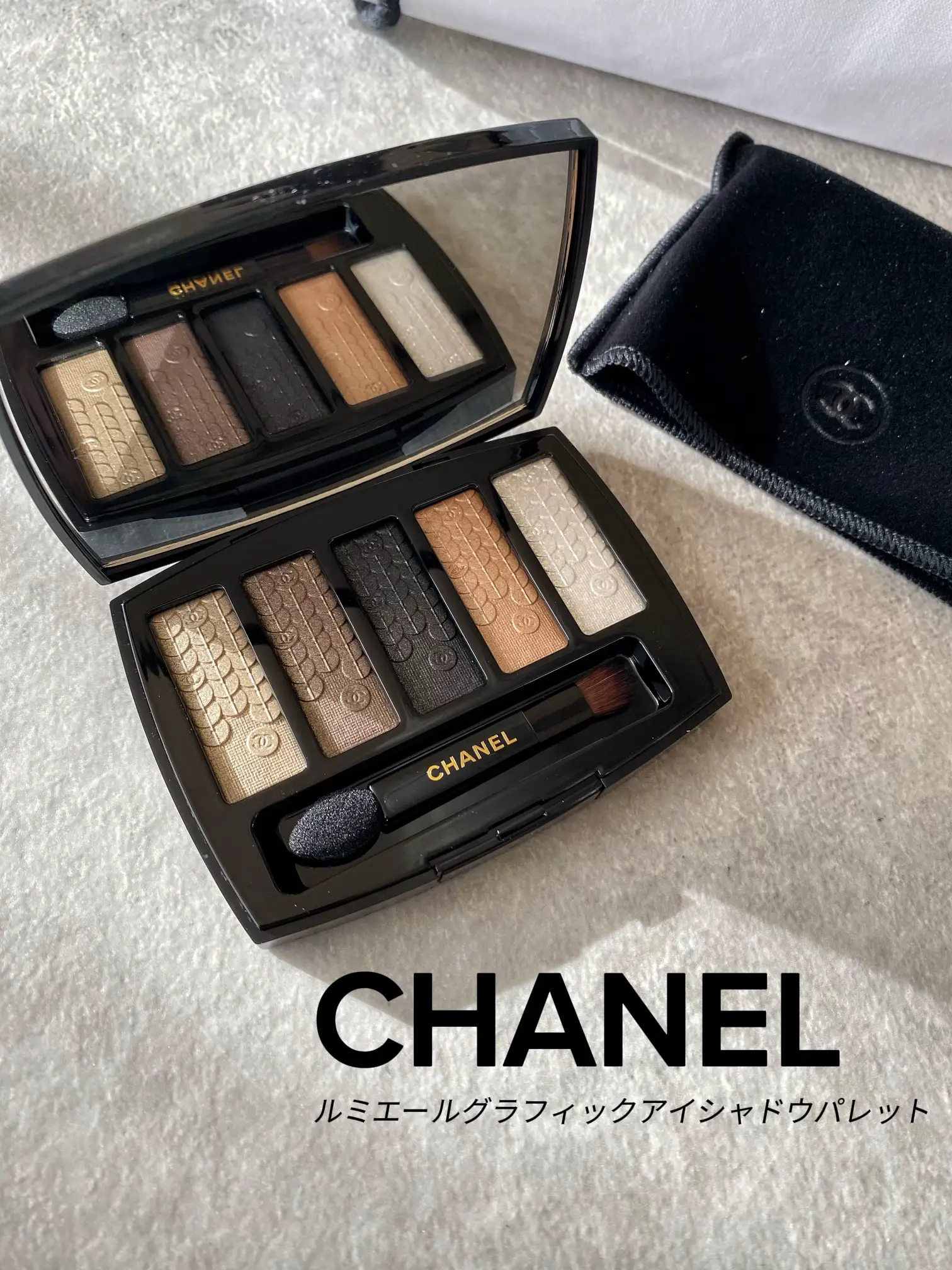 大決算売り尽くし CHANEL2023ルミエールグラフィッククリスマスコフレ