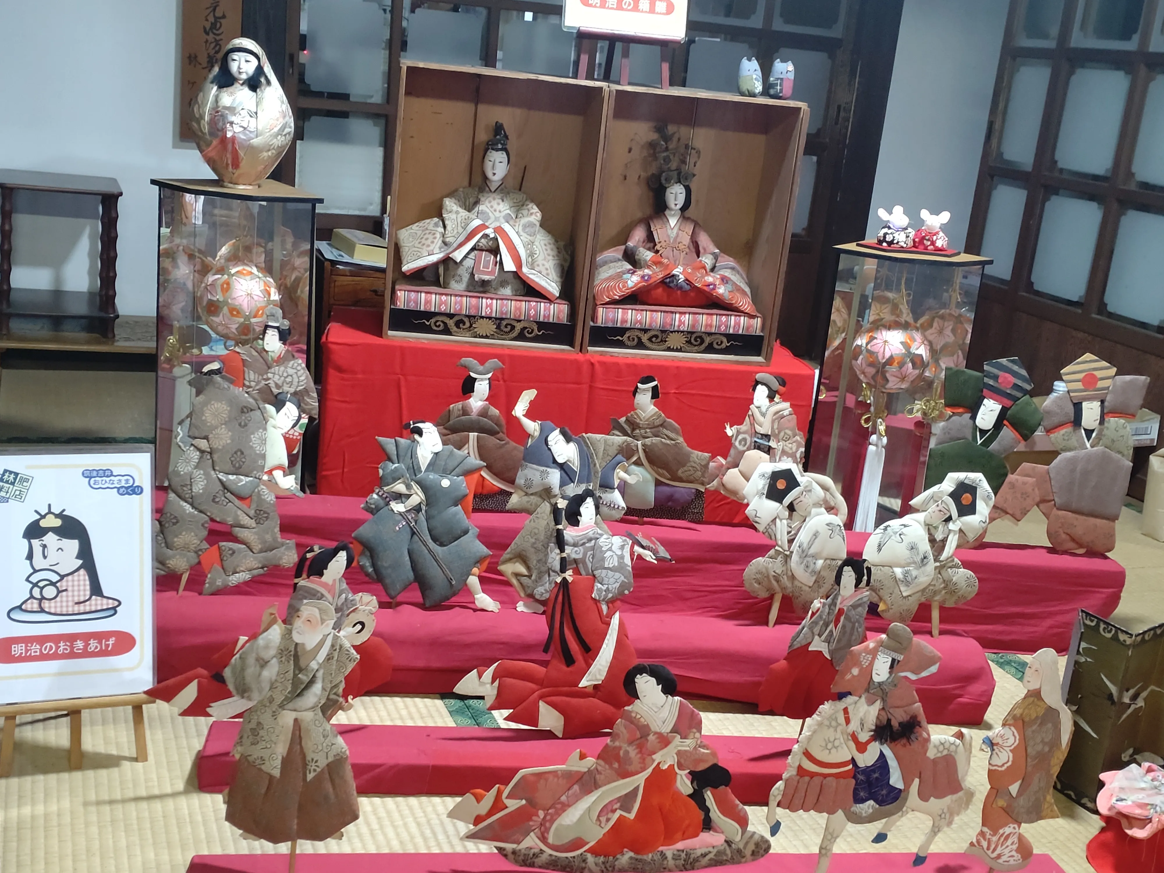 土人形 雛人形15人揃い とて入手困難な貴重な土雛です 土人形雛15人揃い入手困難