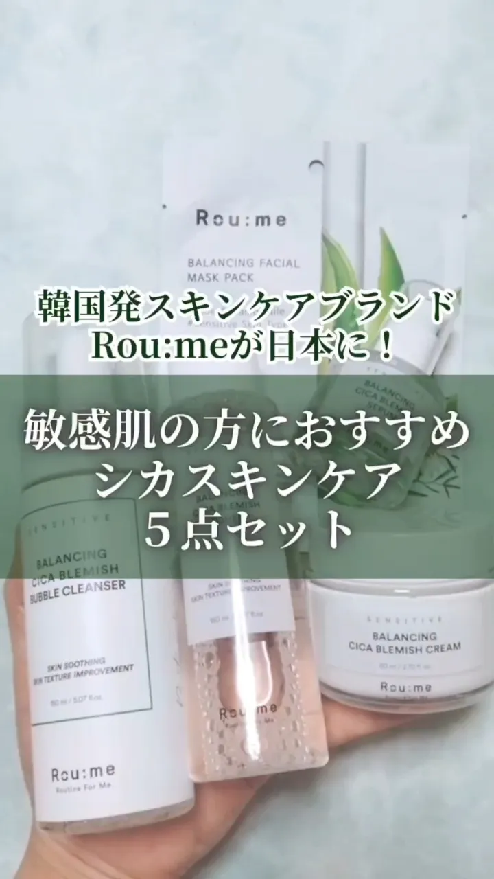 CICAスキンケア5点セット＋サンプル品 ooODnBIfvADNQhDXEdB1CJBQYJF9tU