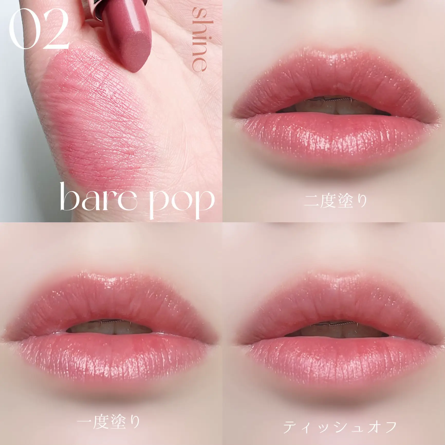 【新品未開封】CLINIQUEモイスチャーサージトリプルリップボックス21 3本 試してみた】クリニーク モイスチャー サージ トリプル リップ
