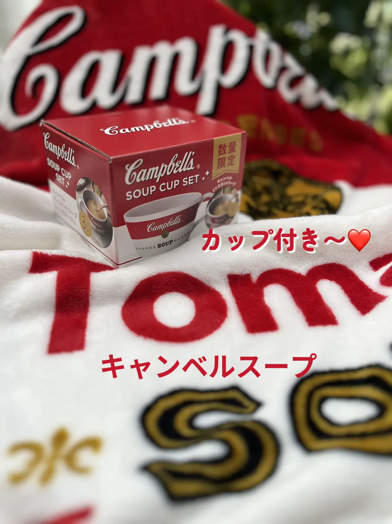 キャンベル Campbells キャンベルキッズ マグカップ スープカップ 8個 キャンベル Campbells キャンベルキッズ マグカップ スープカップ 8個