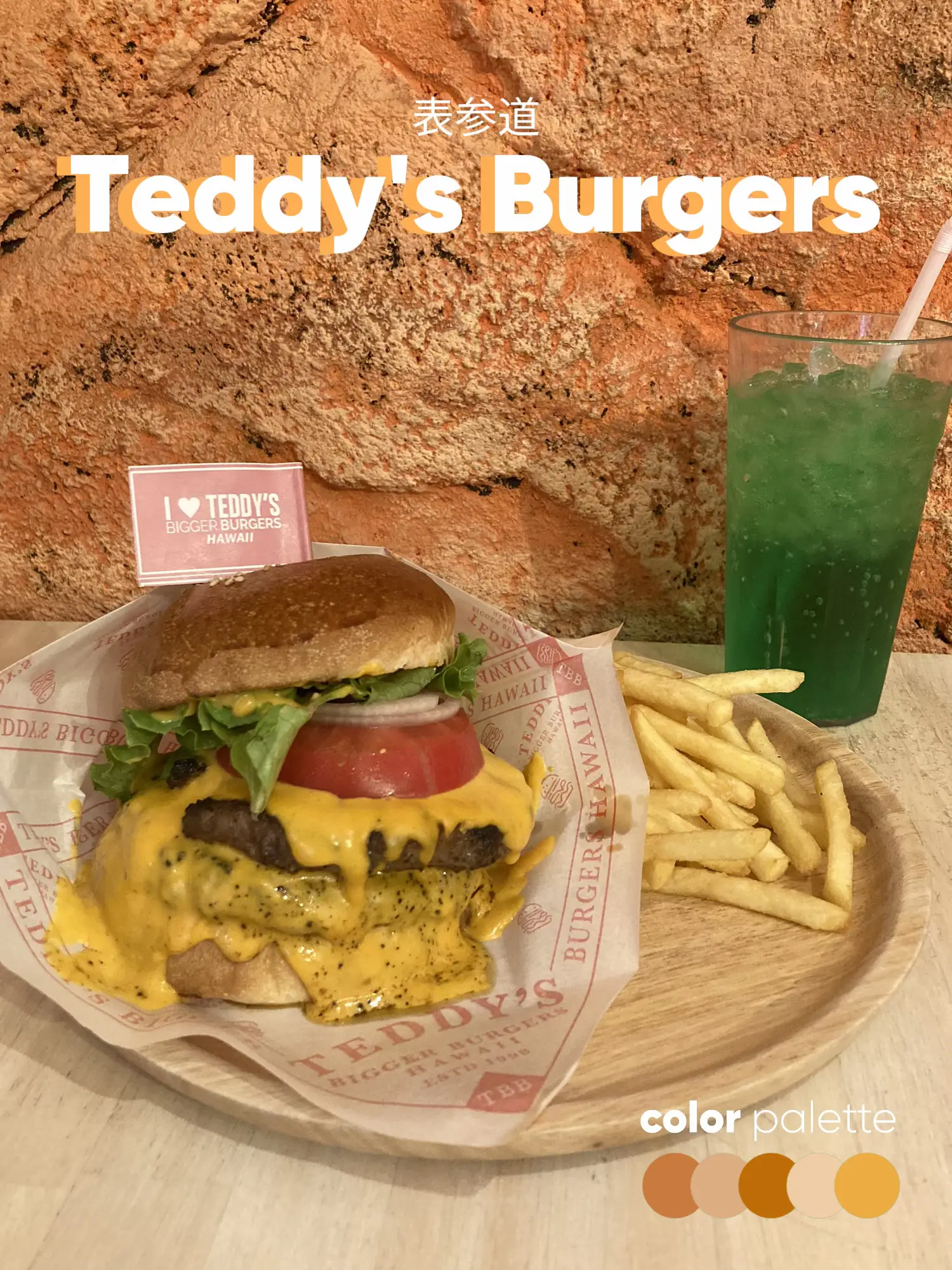 Omotesando 】 Popular burger chain restaurant originated in Hawaii🍔🌺 ...