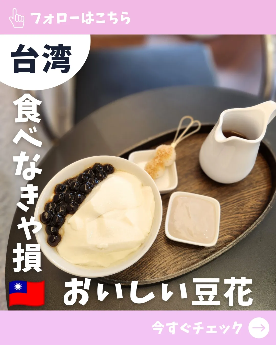 新品 希少な桑の木の特上菓子椀 菓子器 ハンドメイド しどろもどろ