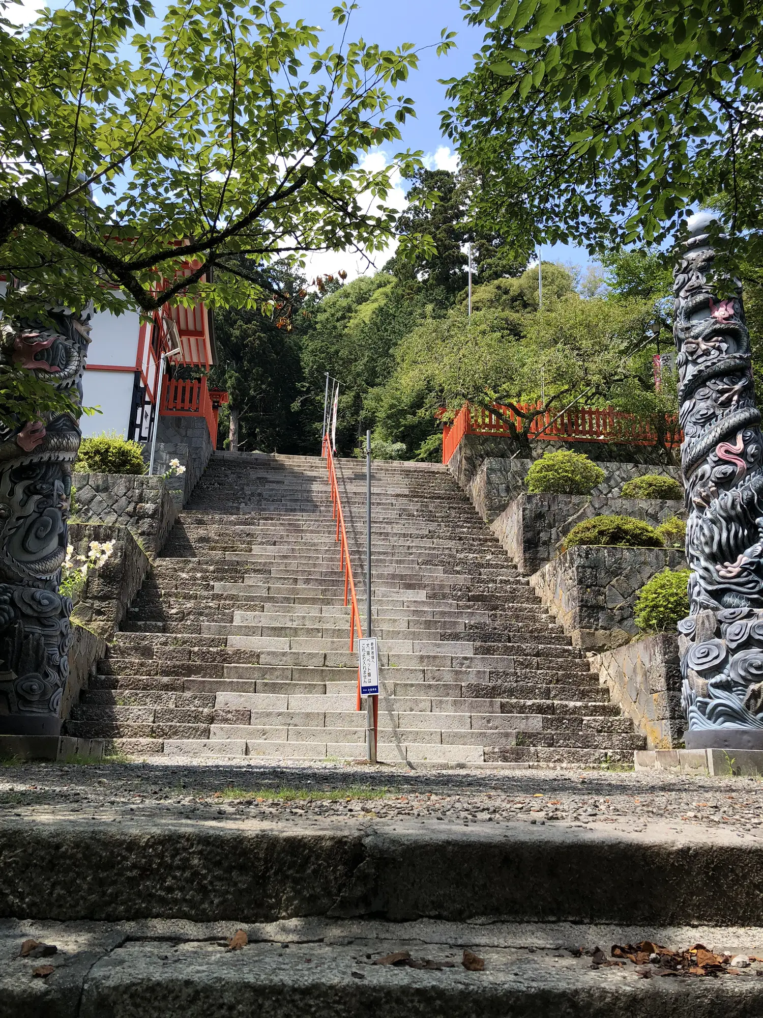 金櫻神社⛩金運パワスポ | まいまいが投稿したフォトブック | Lemon8