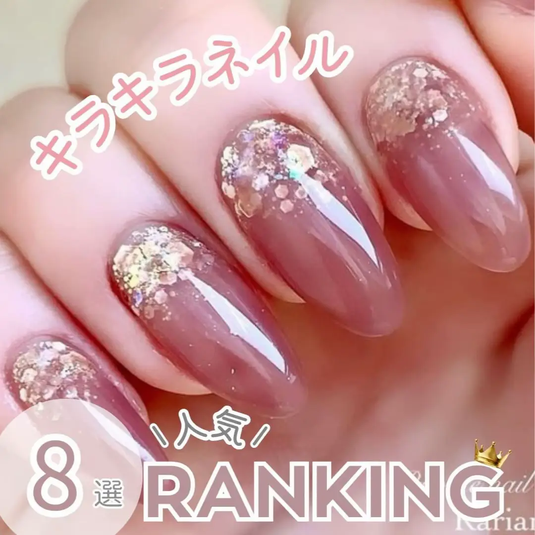 2024年のPastel Glitter Nailsのアイデア20選