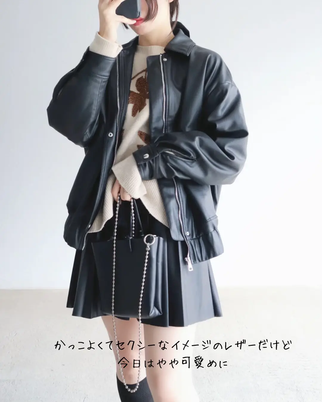 ZARA ]おすすめレザーアイテムコーデ🖤 | つるが投稿したフォトブック