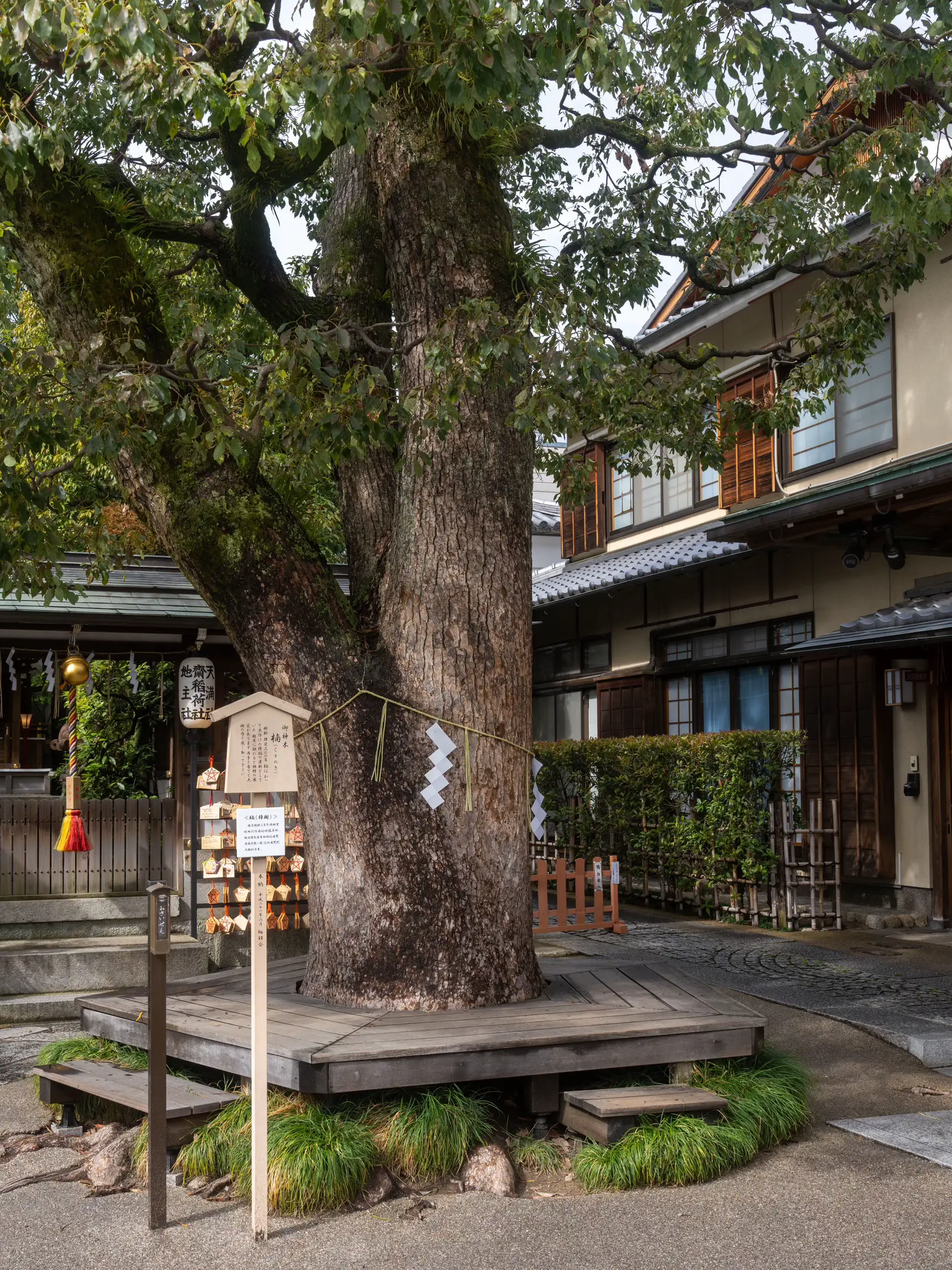 悪霊退散✝️6枚目写真ダウンロードでも魔除けのご利益✨京都最強 陰陽師安倍晴明を祀ってる清明神社✨ | YUU✈️絶景1人旅🚗が投稿したフォトブック  | Lemon8