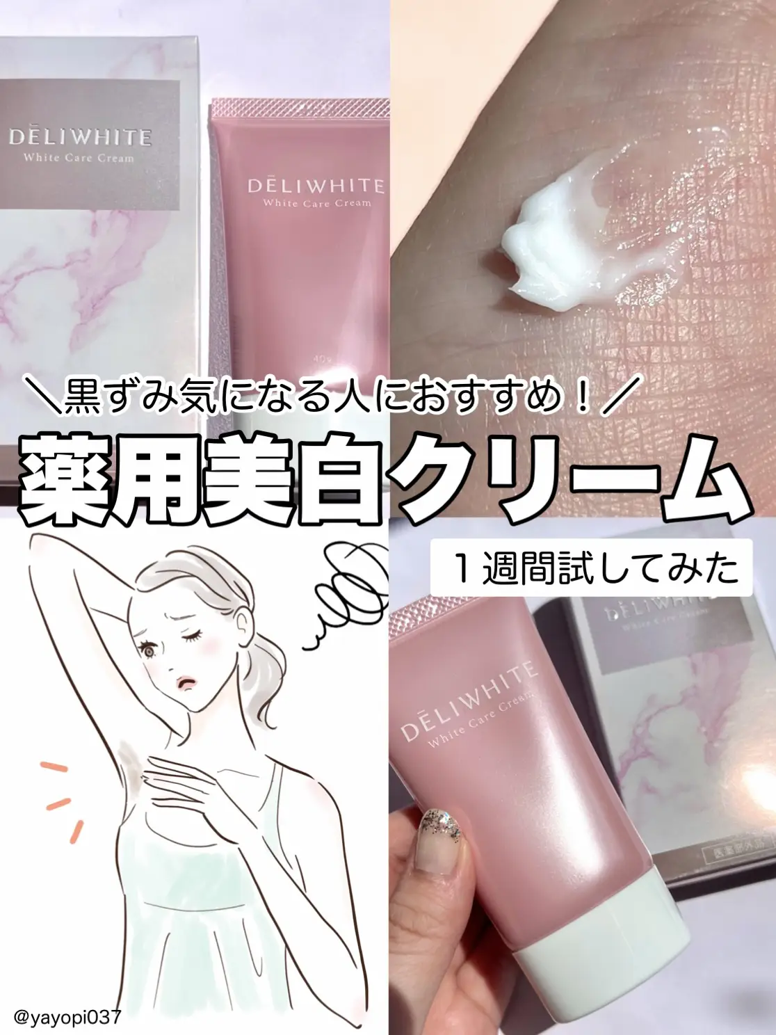 留学レベルの英会話力養成DVD 週1レッスン×1年間分 留学レベルの英会話力養成DVD 週1レッスン×1年間分 （メールサポート